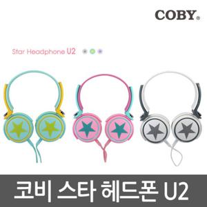 코비 스타헤드폰 U2 핸즈프리 아이폰헤드폰 마이크