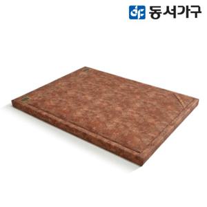 동서가구 황토볼Q 흙보료 DF635210