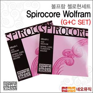 볼프람 첼로현 세트 Wolfram Cello String G+C SET
