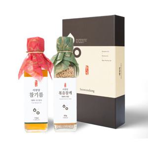 [서원당] 선물세트 2호 (참기름 170ml + 볶음참깨 85g)