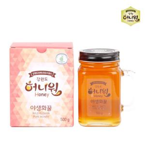 [허니원] 야생화 벌꿀 핸들컵 500g/1병
