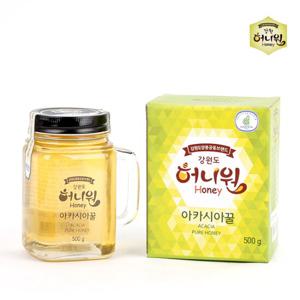 [허니원] 아카시아 벌꿀 핸들컵 500gx1병