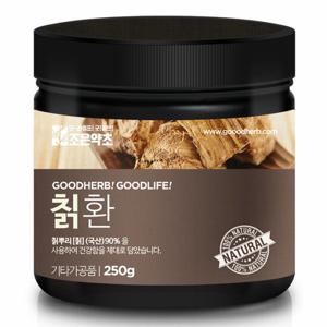 칡 환 250g