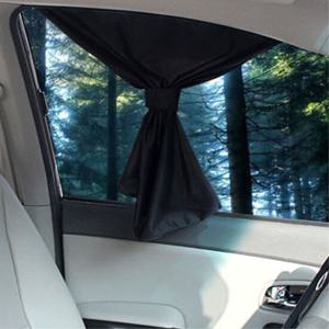 아트로마 이노바티브 카커튼 /차량용커텐/햇빛가리개
