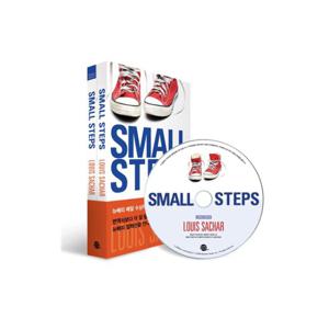 Small Steps 스몰 스텝스 (영어원서 + 워크북 + MP3 CD 1장)