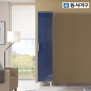 동서가구 비트 410 이불장 DF909290