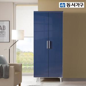 동서가구 비트 810 이불장 DF909272