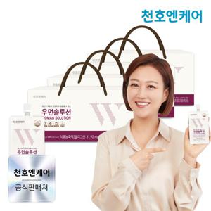 [천호엔케어] 갱년기 우먼솔루션 75ml 30팩 4박스
