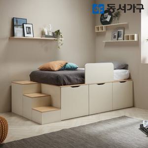 동서가구 이미지 SS 멀티수납 침대+3단계단+가드(프레임)