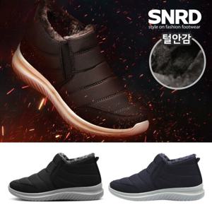[무료배송][Mooda] Winter 키높이 남녀 컴포트 방한 패딩 털부츠