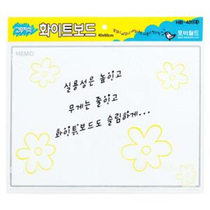 고무자석 화이트보드(대)