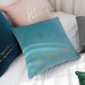 [샤이닝홈] 러프 소파 쿠션커버 45x45 스위트벨벳 D 2P