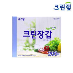 크린랩 유즈웰 크린장갑 200매_위생장갑