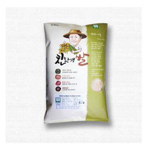 귀농10년의결실 유기농7분도쌀눈쌀 4kg