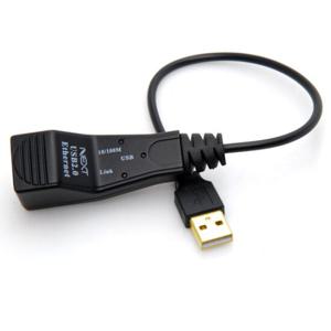 케이블타입 USB 유선 랜카드 NEXT-210CA