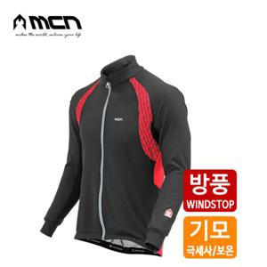 MCN 시에라 방풍기모자켓 겨울자전거자켓 자전거의류
