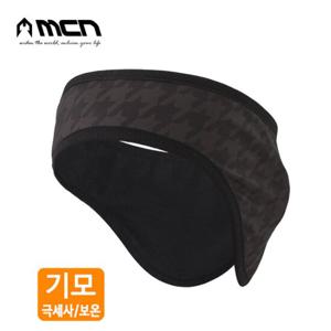 MCN 기모귀마개 하운드그레이 겨울귀마개 이어커버