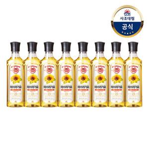 [사조대림] 해표 해바라기유500ml x8병
