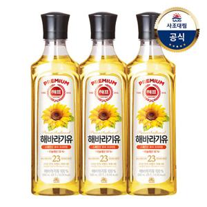 [사조대림] 해표 해바라기유500ml x3병