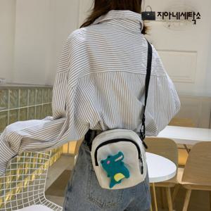[지아네세탁소] 악어꼬맹이 크로스백 데일리 여성가방