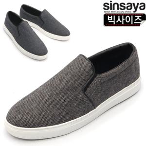 [신사야]신사야 빅사이즈 체이스 남성슬립온 SSY447