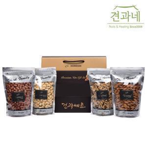 [견과네] 프리미엄 견과 4종 선물세트 (땅콩/아몬드/캐슈넛/호두)