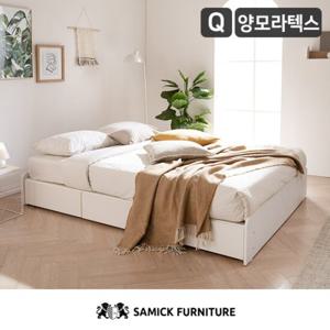 [삼익가구]모리 빅서랍 3단 수납침대(양모라텍스 7존독립Q)