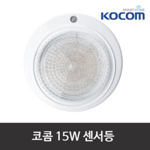 [코콤] LED원형센서등 15W