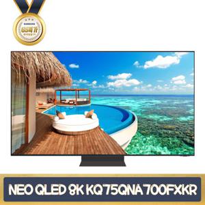 [GS특가] 삼성전자 Neo QLED 8K KQ75QNA700FXKR +