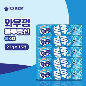[오리온] 와우 껌 소다(21gx15개)