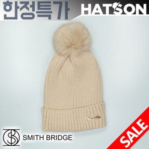 [햇츠온]SMITH BRIDGE 남여 방울 니트 비니 모자 J5SB319BG AD