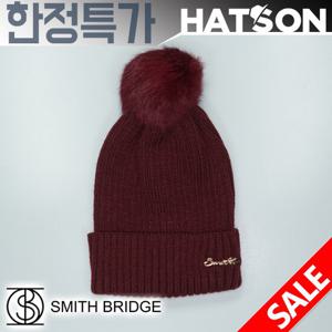 [햇츠온]SMITH BRIDGE 남여 방울 니트 비니 모자 J5SB319BU AD