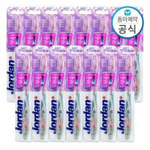 조르단 인디비주얼 작은헤드 칫솔 15개