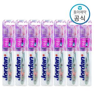 조르단 인디비주얼 작은헤드 칫솔 7개