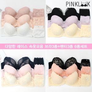 [핑크룩] 누디/레이스 ABC컵 여성속옷 브라팬티6종SET + 선물