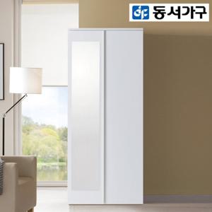 동서가구 나엘 810 거울 이불장 DF919511