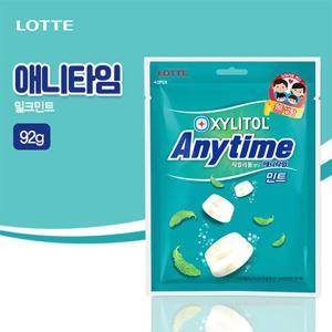 [롯데] 애니타임 밀크민트(92g)