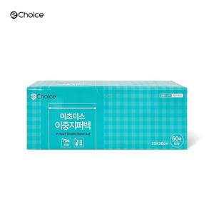 이초이스 이중 지퍼백 대형 60매