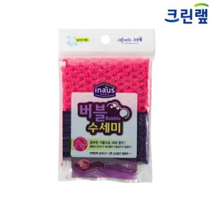 크린랩 버블수세미 19cm x 22cm_2매입_1박스30개