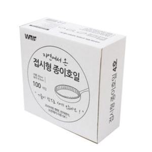 자연에서 온 접시형 종이호일(벌크) 23cm-골든(100매)