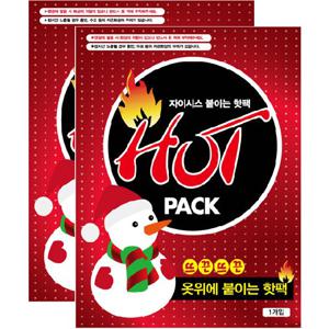 자이시스 붙이는 핫팩 100매 손난로 옷에 따뜻한 일회용 배에