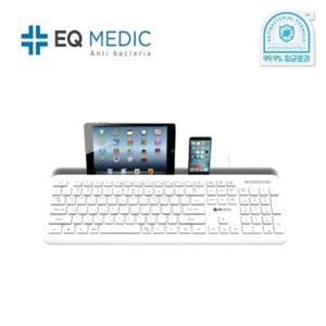 SANITIZE 항균유선키보드(K1/화이트/EQ MEDIC)