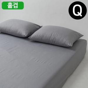 해피니 세이브 홑겹 밴딩 매트리스커버 퀸 Q (그레이)