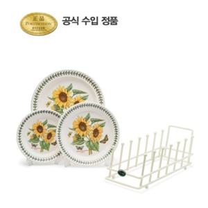 [포트메리온]보타닉가든 뉴패턴 접시3p(대1,중1,소1)+접시꽂이1