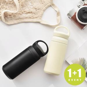 미롬 핸들 파우더 진공 스텐텀블러 350ml 2P