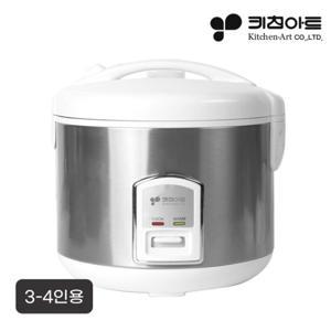 키친아트 포이베 전기보온밥솥 KA-JS0304KP 3-4인용 빠른취사 자취생밥솥 신혼밥솥 캠핑용