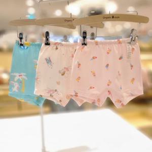 [오가닉맘] 아동 아슈 엘프링 아일린사각팬티 3종세트 (MKSUUP44S)