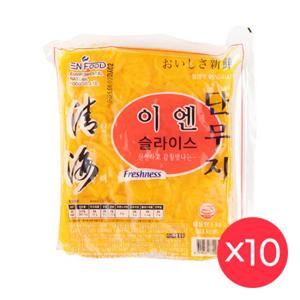 [이엔] 슬라이스 단무지 1박스 (1kg X 10개입)