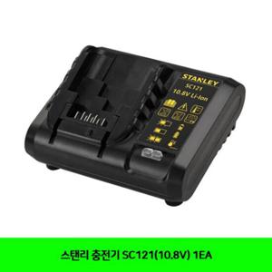 스탠리 충전기 SC121 10.8V 1EA