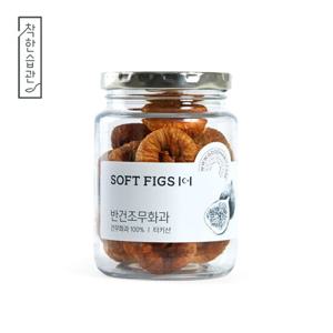 착한습관 반건조무화과 200g
